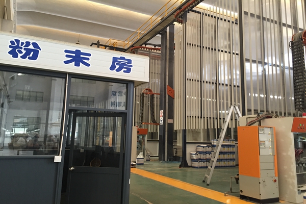 企業(yè)風采